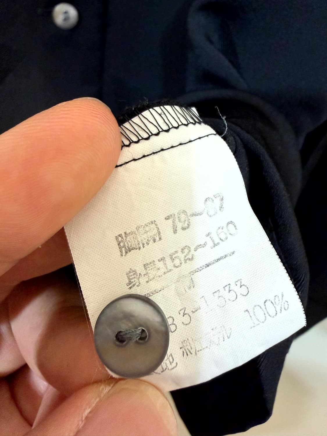 INCLINE (Made In Japan) 상품이미지6