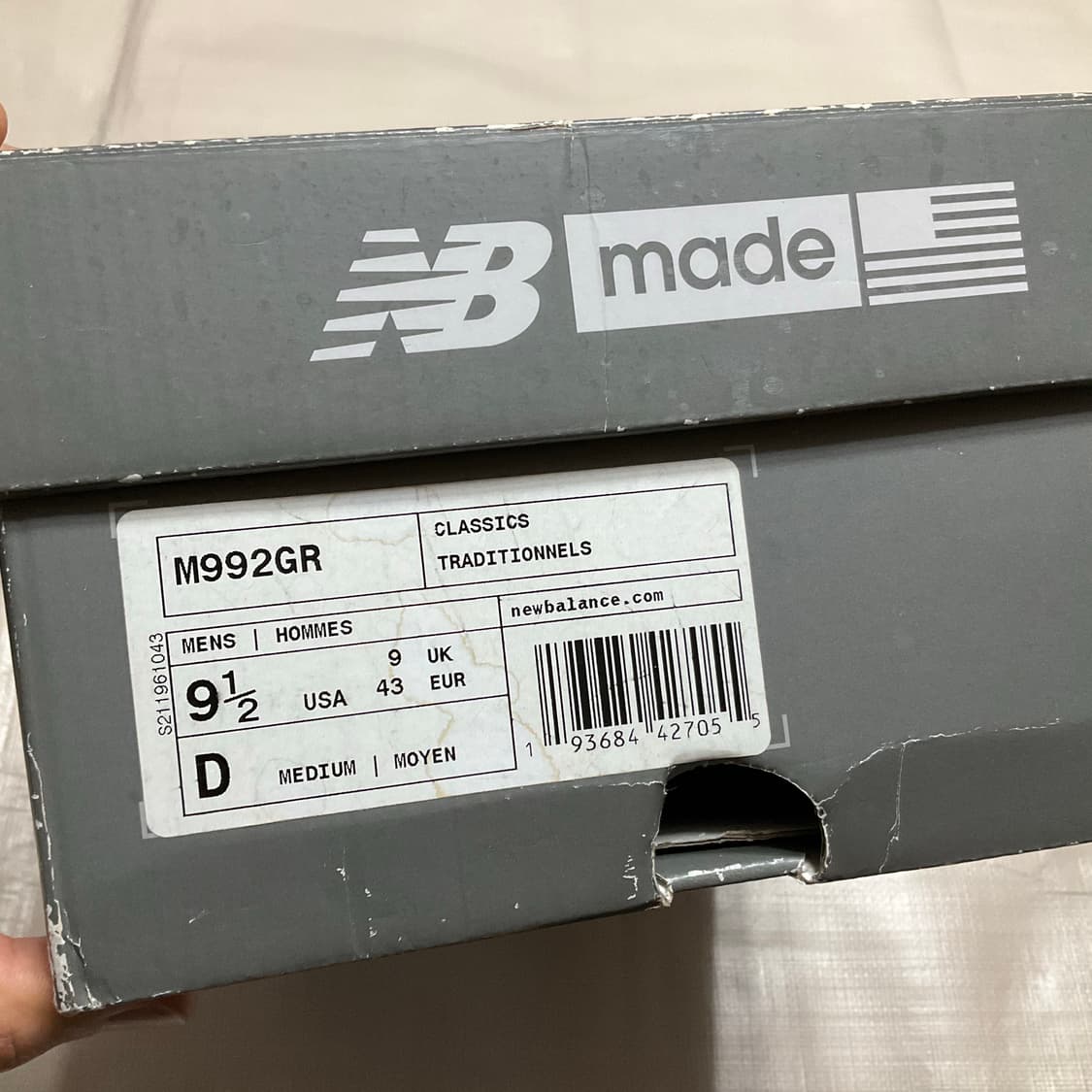 뉴발란스 992 그레이 275 상품이미지10