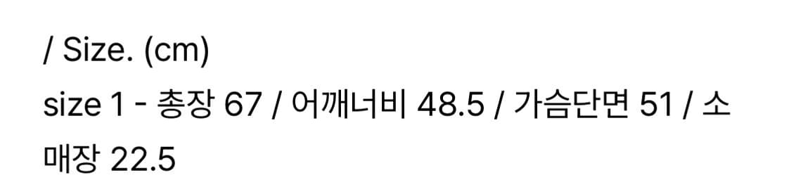 사일런트실러블 반팔티 상품이미지2