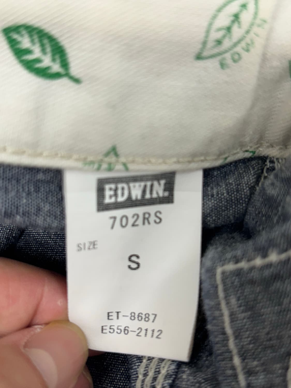 에드윈 중청 바나나로고 패치 스트레이트핏 상품이미지5