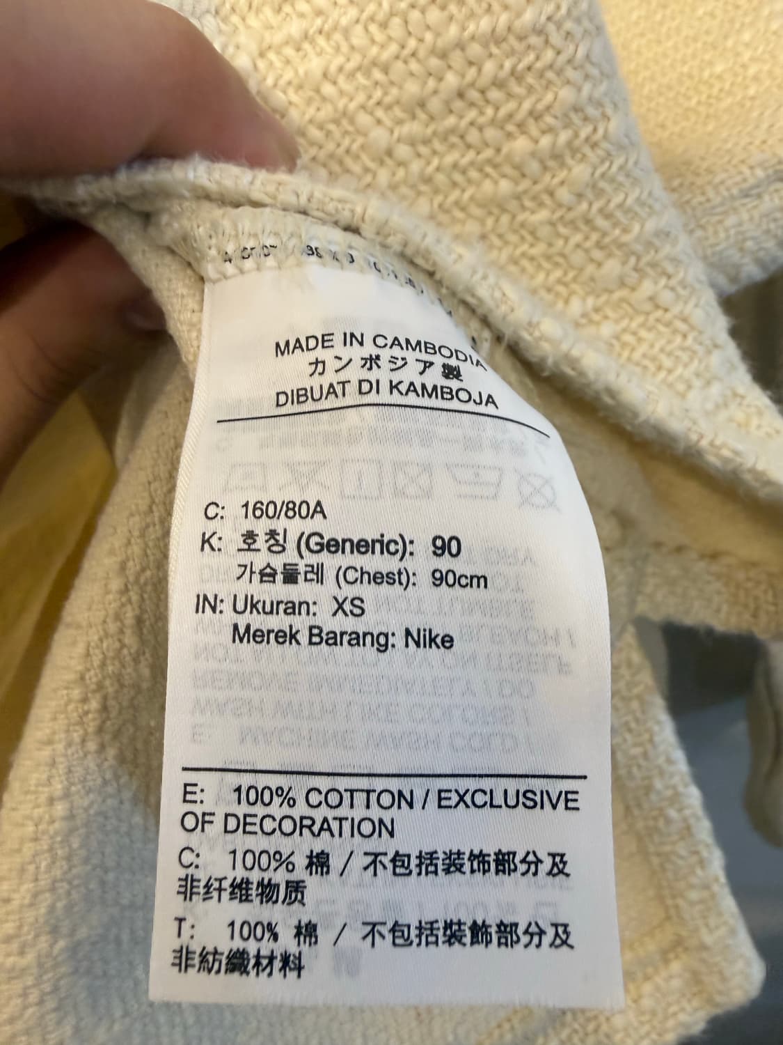 나이키x스투시 NRG 플리스 헴프 풀오버 내추럴 상품이미지7