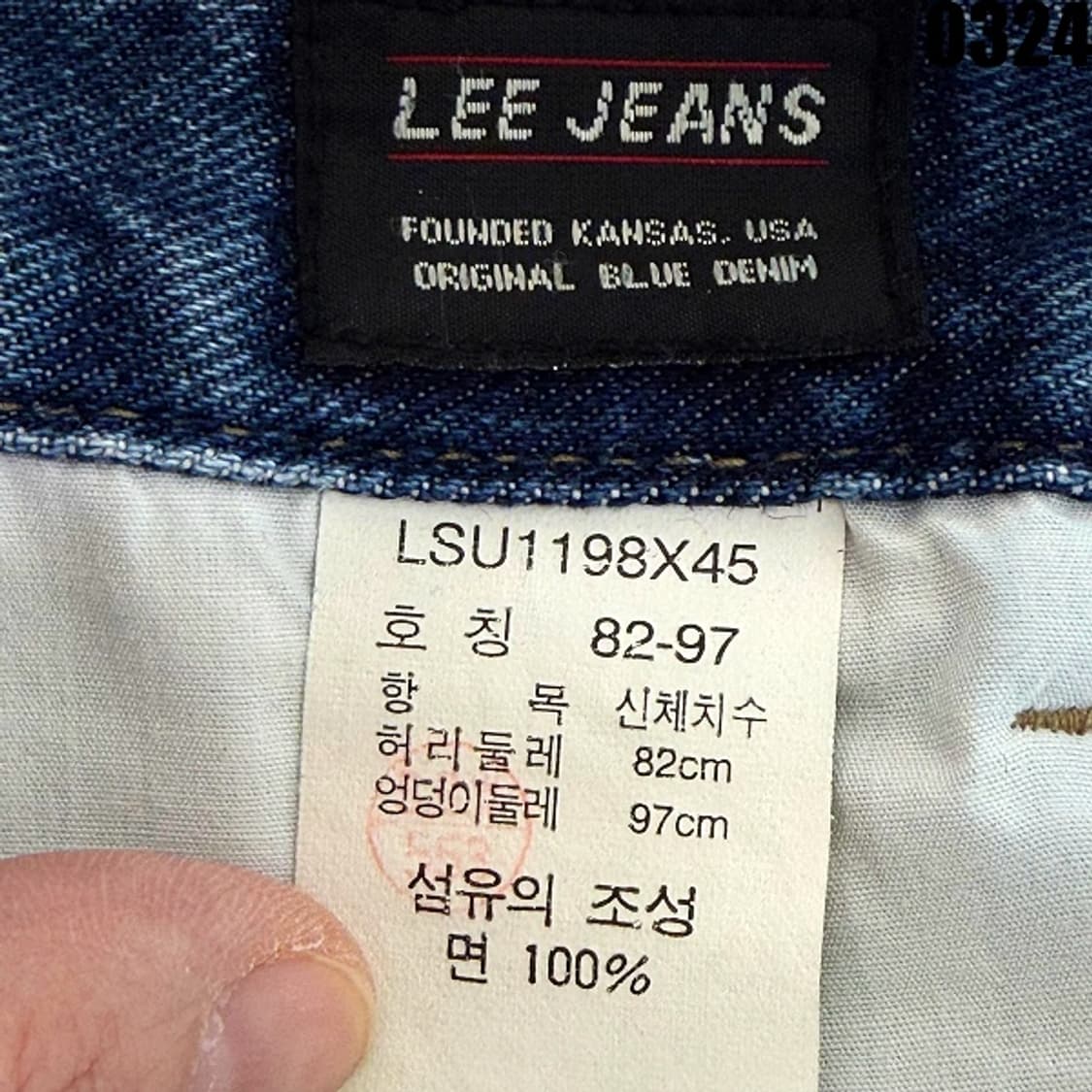 Lee 리 데님팬츠 30 0324 상품이미지8