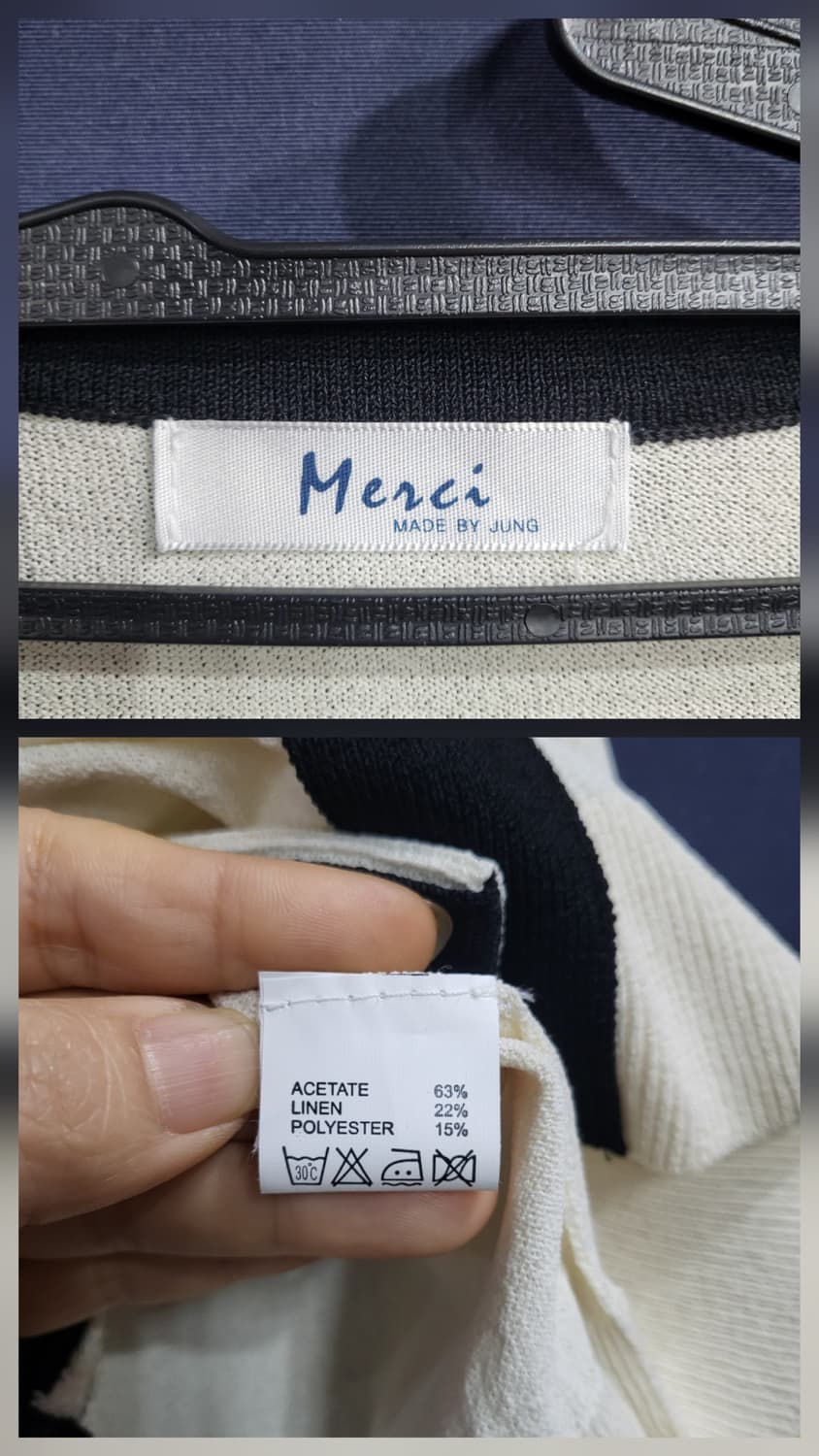 모던한 금장 버튼 가디건 상품이미지8