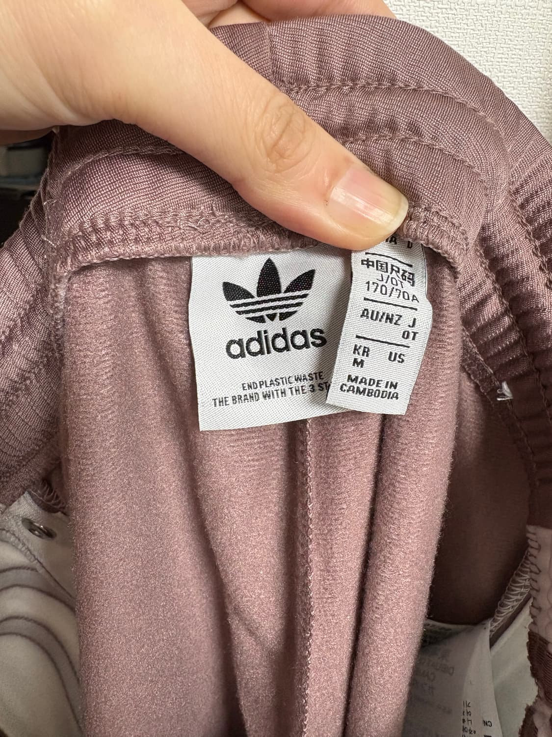 아디다스 트레이닝팬츠 새상품급 판매 상품이미지3