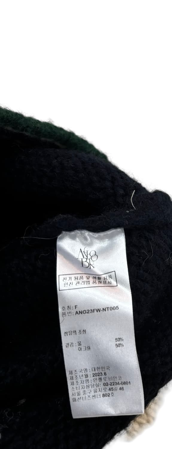 안젤로비안코 코위찬 상품이미지4