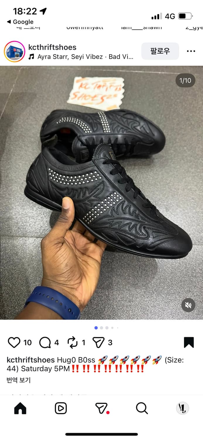 Hugo Boss 아카이브 스터드 웨스턴 스니커 상품이미지6