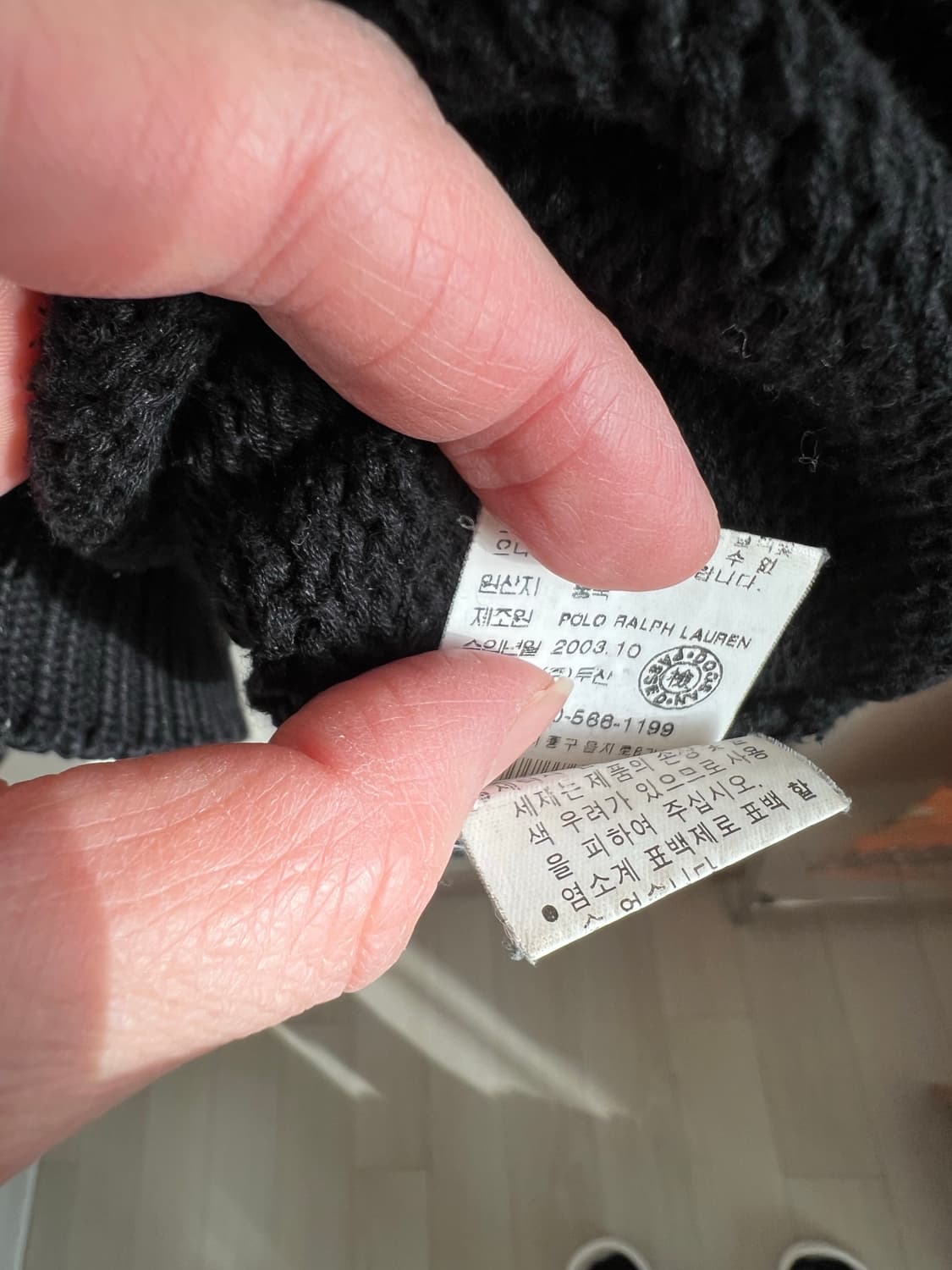 Polo  상품이미지7