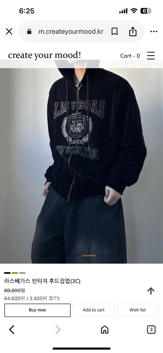 [실측XL]빈티지 라스베가스 코듀로이 2Way 후드집업/블랙 상품이미지3