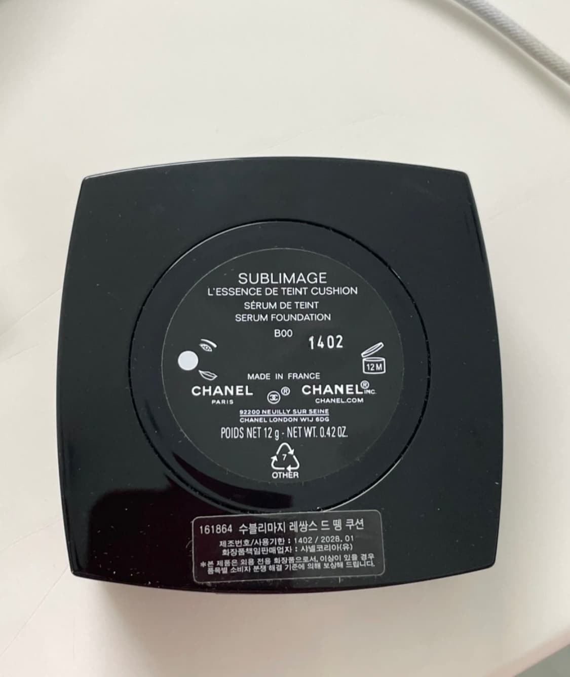 샤넬 수블리마지 레쌍스 드 뗑 쿠션 B00 상품이미지4