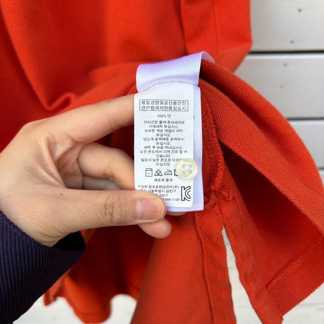 Polo 폴로 빅포니 반팔 카라티 상품이미지6