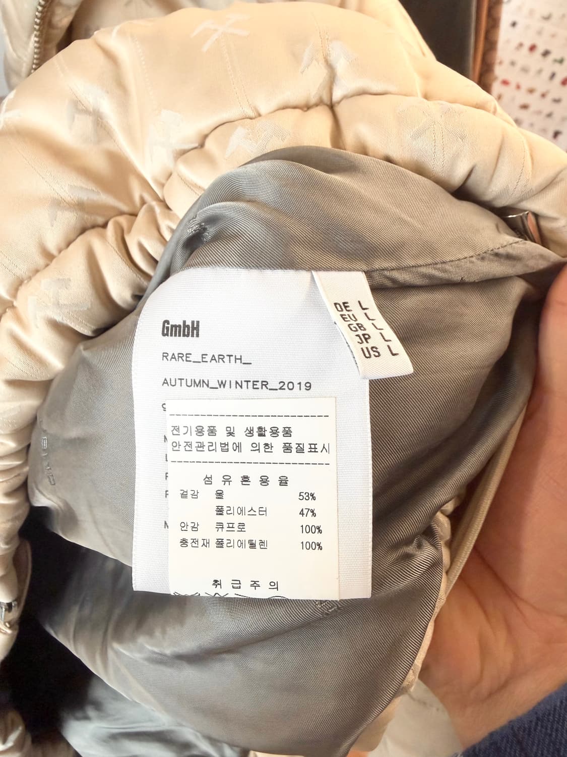 게엠베하 19FW 패딩  GmbH 상품이미지9