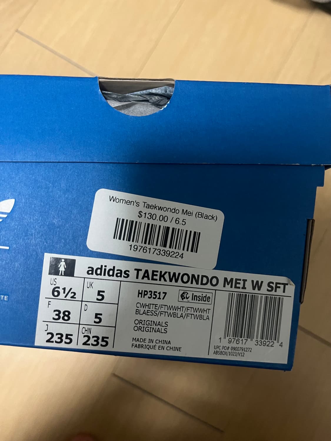 [235]아디다스 x 송포더뮤트 태권도 메이 코어 블랙 상품이미지2