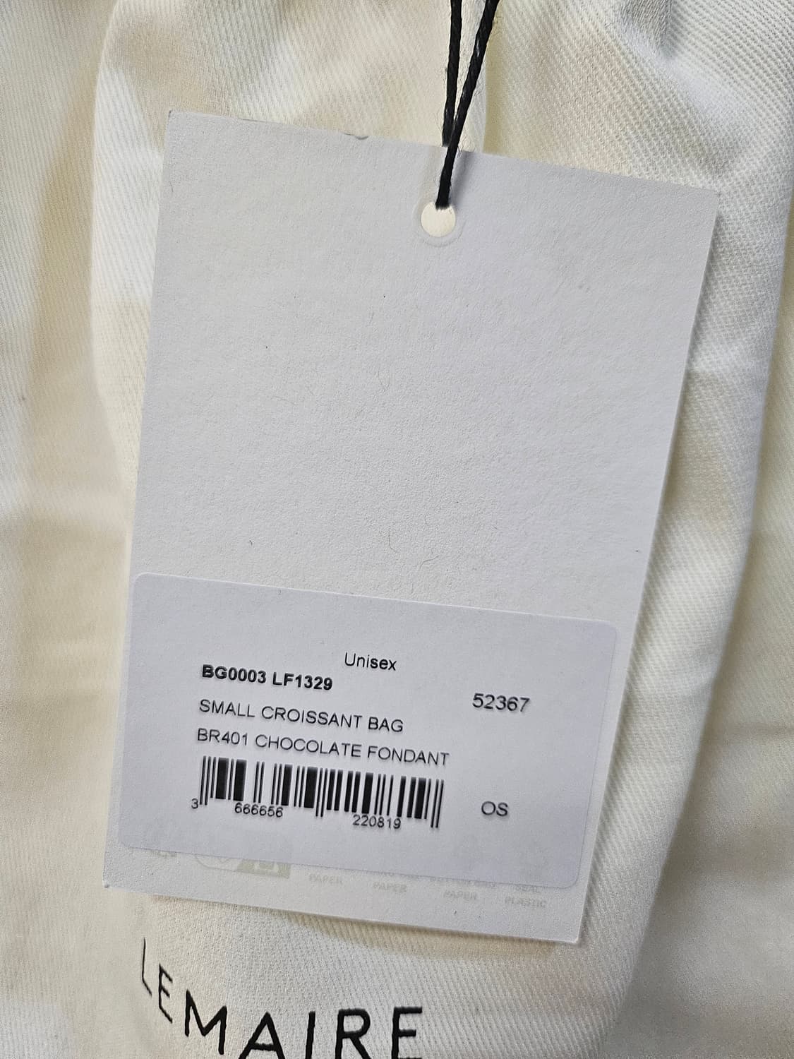 르메르 스몰 크루아상백 코티드 코튼 초콜릿 퐁당 상품이미지7