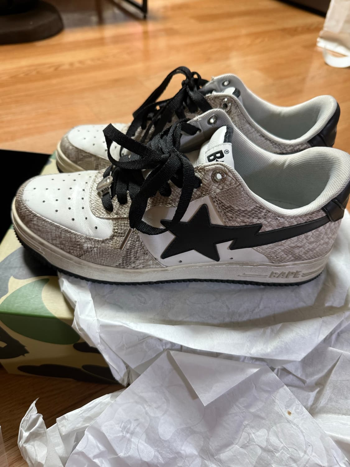 베이프스타 스네이크 275 핍니다! 상품이미지4