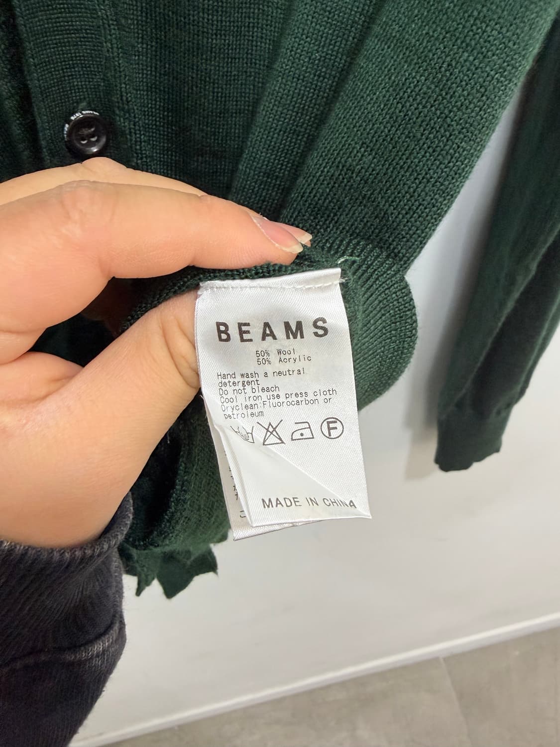 Beams 초록 니트 가디건 상품이미지10