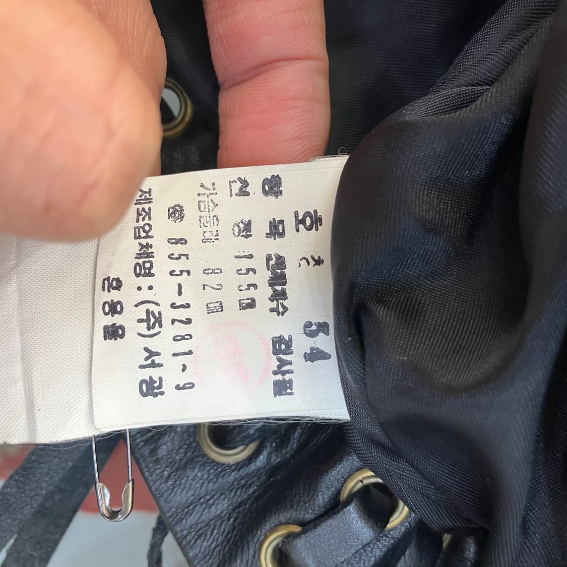 디클라쎄 빈티지 가죽 자켓 34 상품이미지6