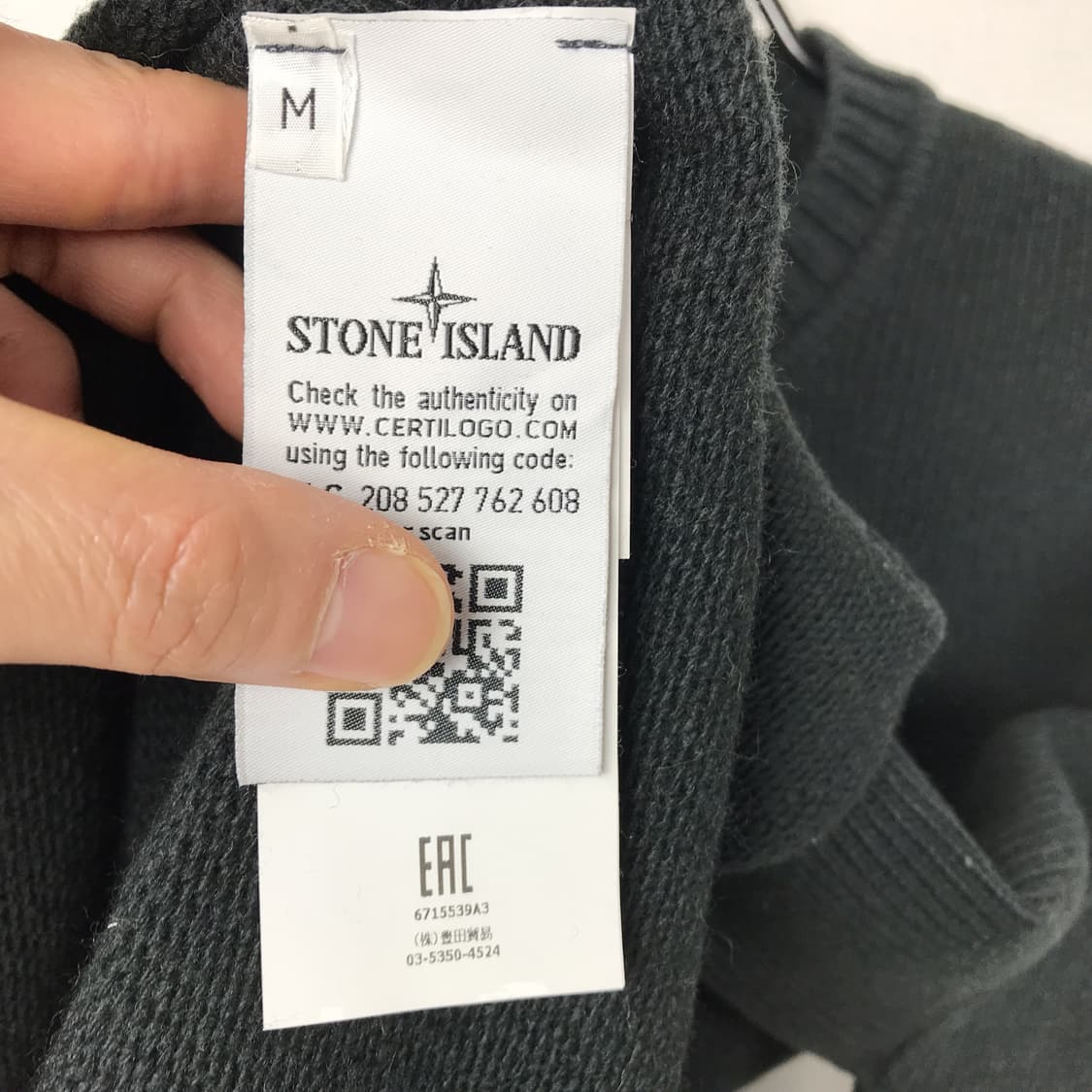 스톤아일랜드 크루넥 니트 남성M 상품이미지9