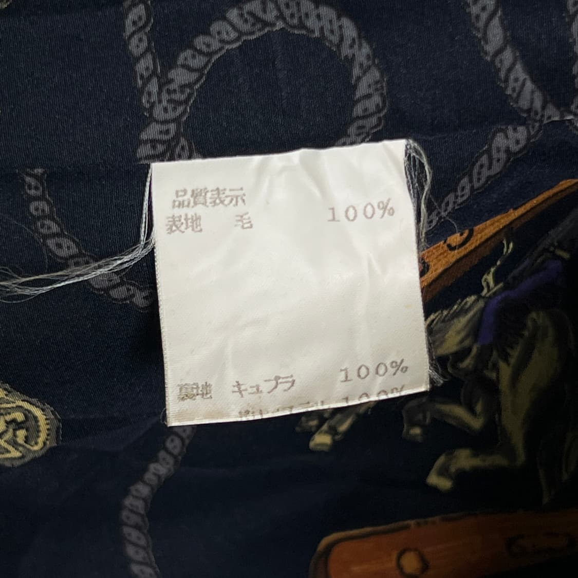 하디 에이미스 차콜 울 더블 블레이저  상품이미지8