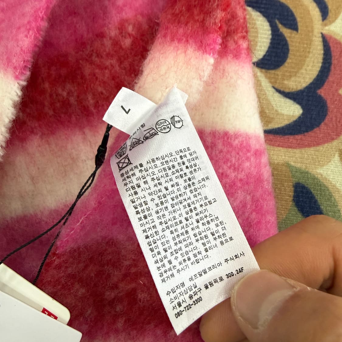 유니클로 x JWA  스트라이프 머플러 상품이미지4