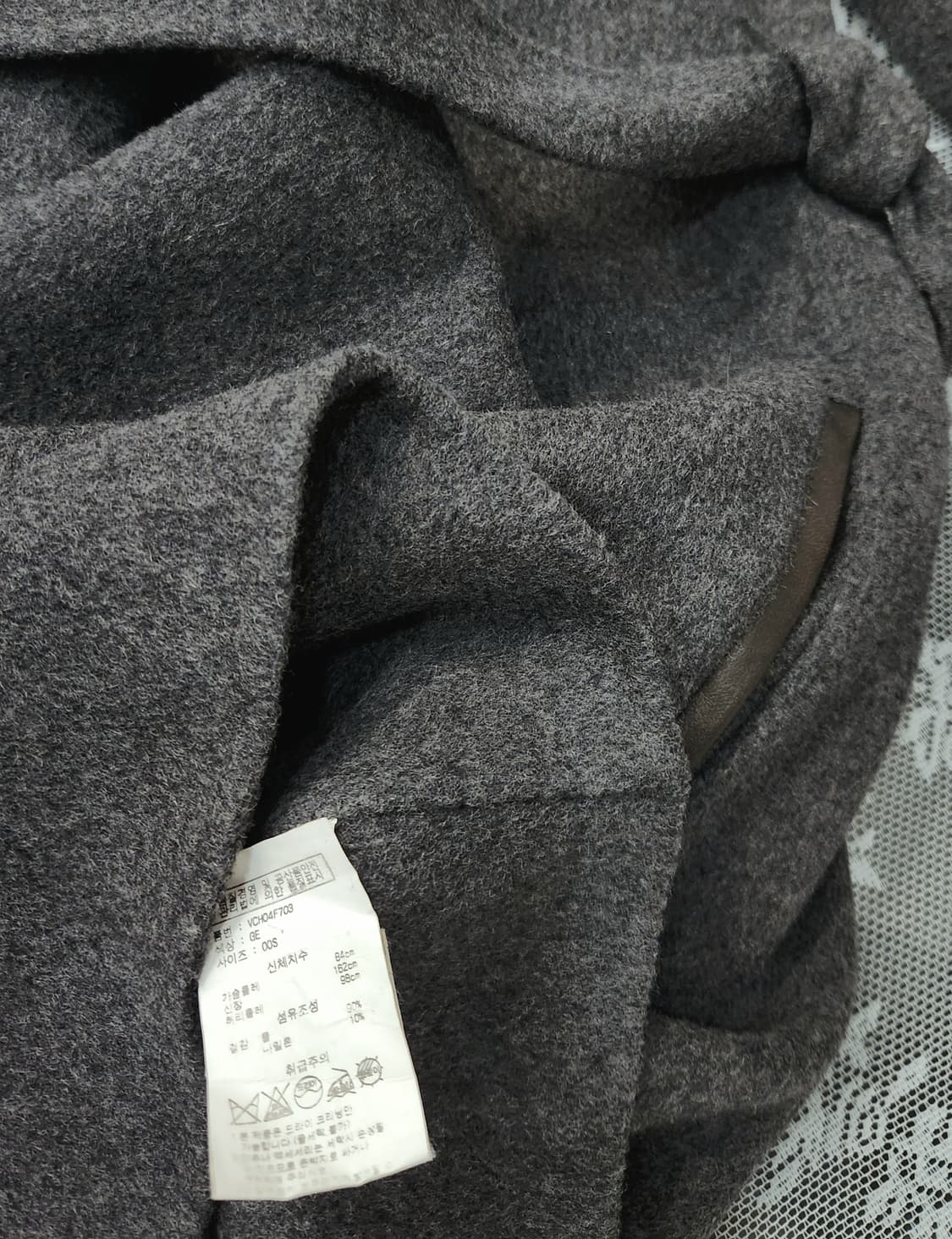 빈스 와일드 숄가라 울코트 상품이미지8