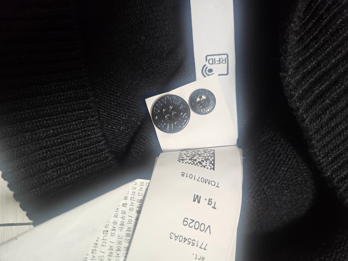 스톤아일랜드 집업니트 상품이미지6