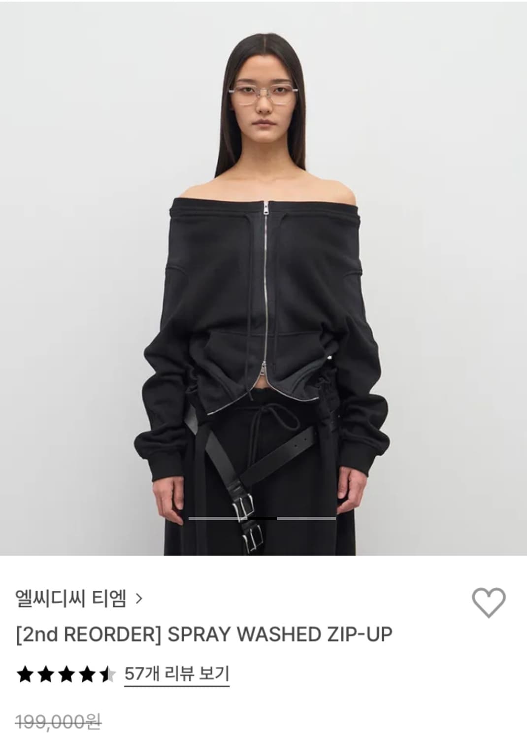 LCDC tm SPRAY WASHED ZIP-UP 상품이미지1