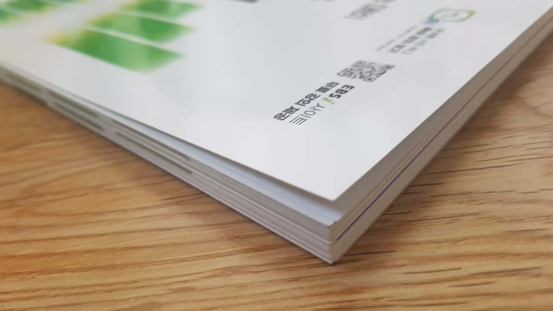 EBS 수능 기출의 미래 수학영역 수학2 상품이미지6