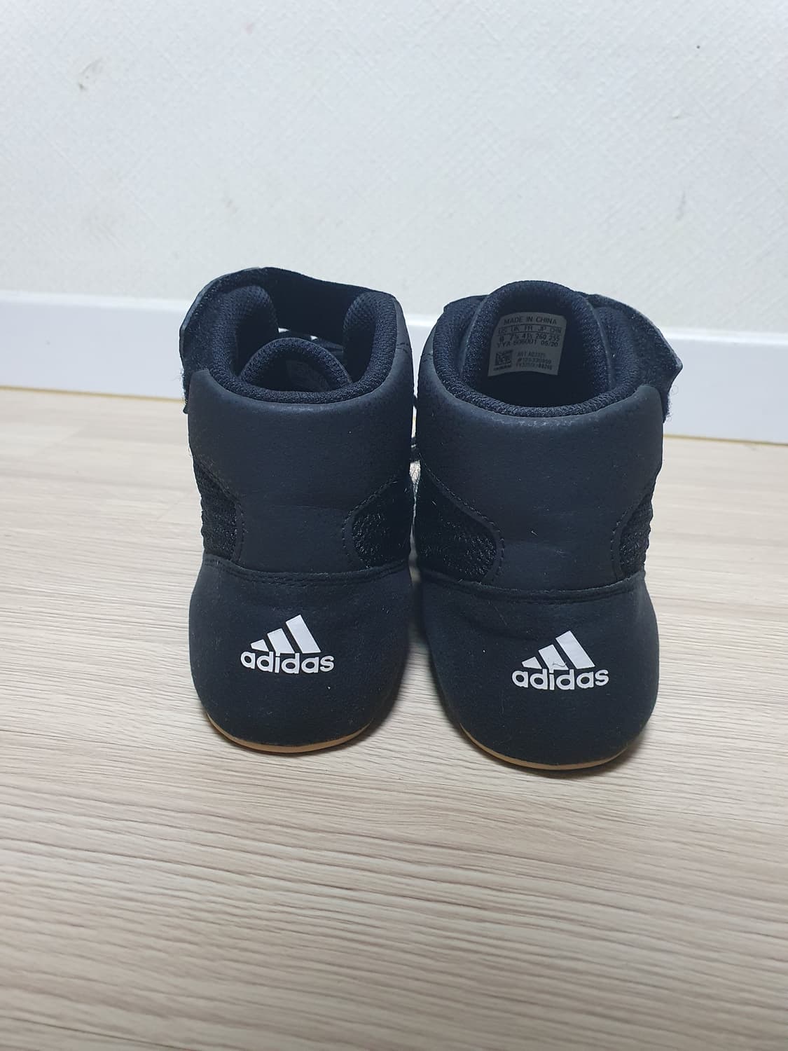 아디다스 복싱화 레슬링화 260 상품이미지6