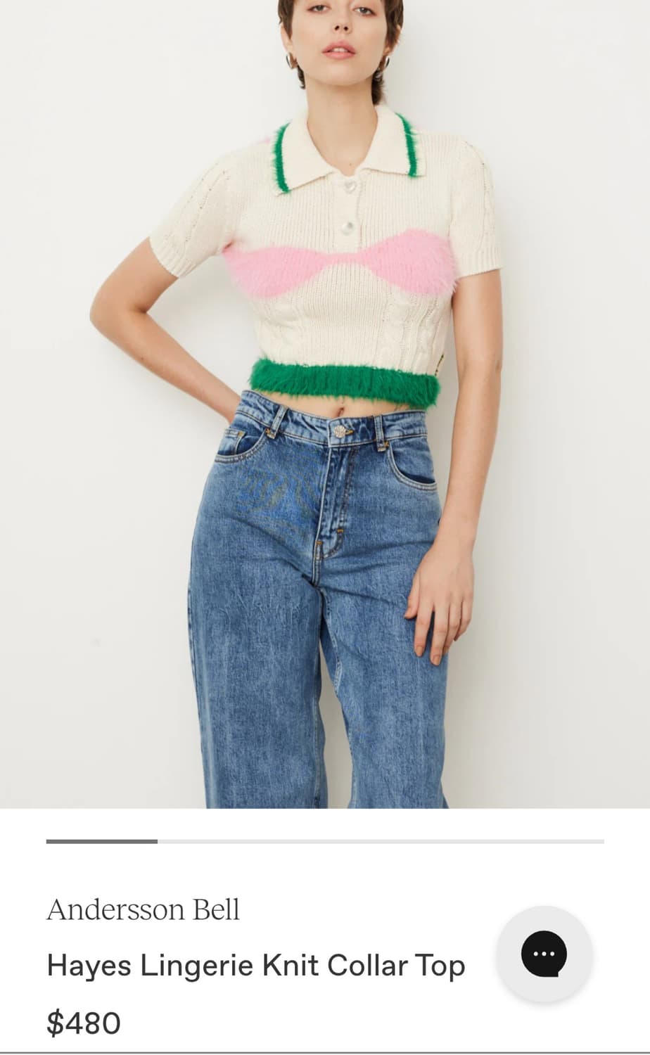 앤더슨벨 란제리 인타르시아 니트탑XS 상품이미지8