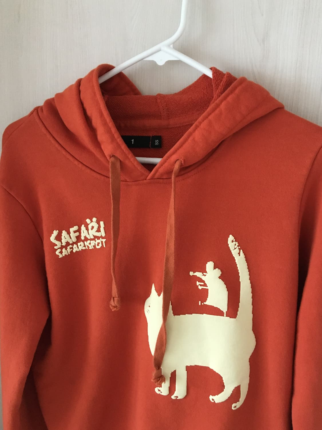 사파리스팟 후드티 상품이미지2