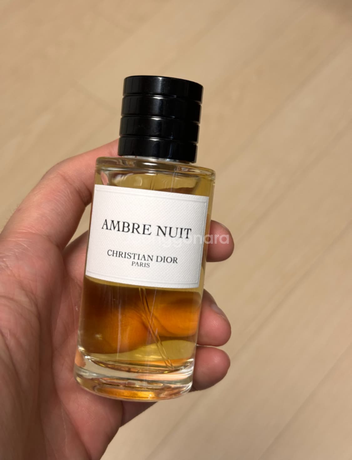 국문택 디올 앙브르뉘 50ml 상품이미지1