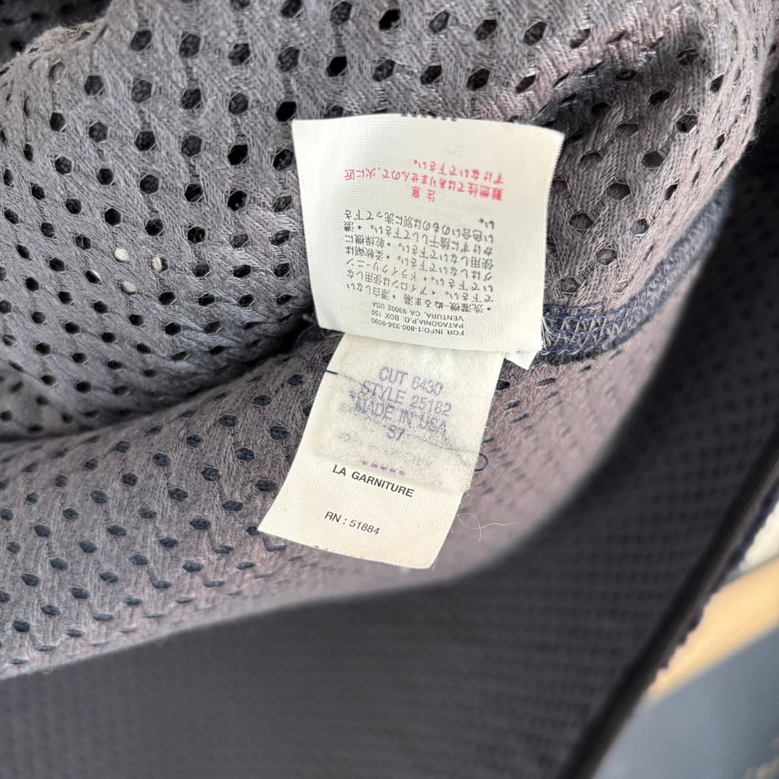 파타고니아 90s made in usa 상품이미지5