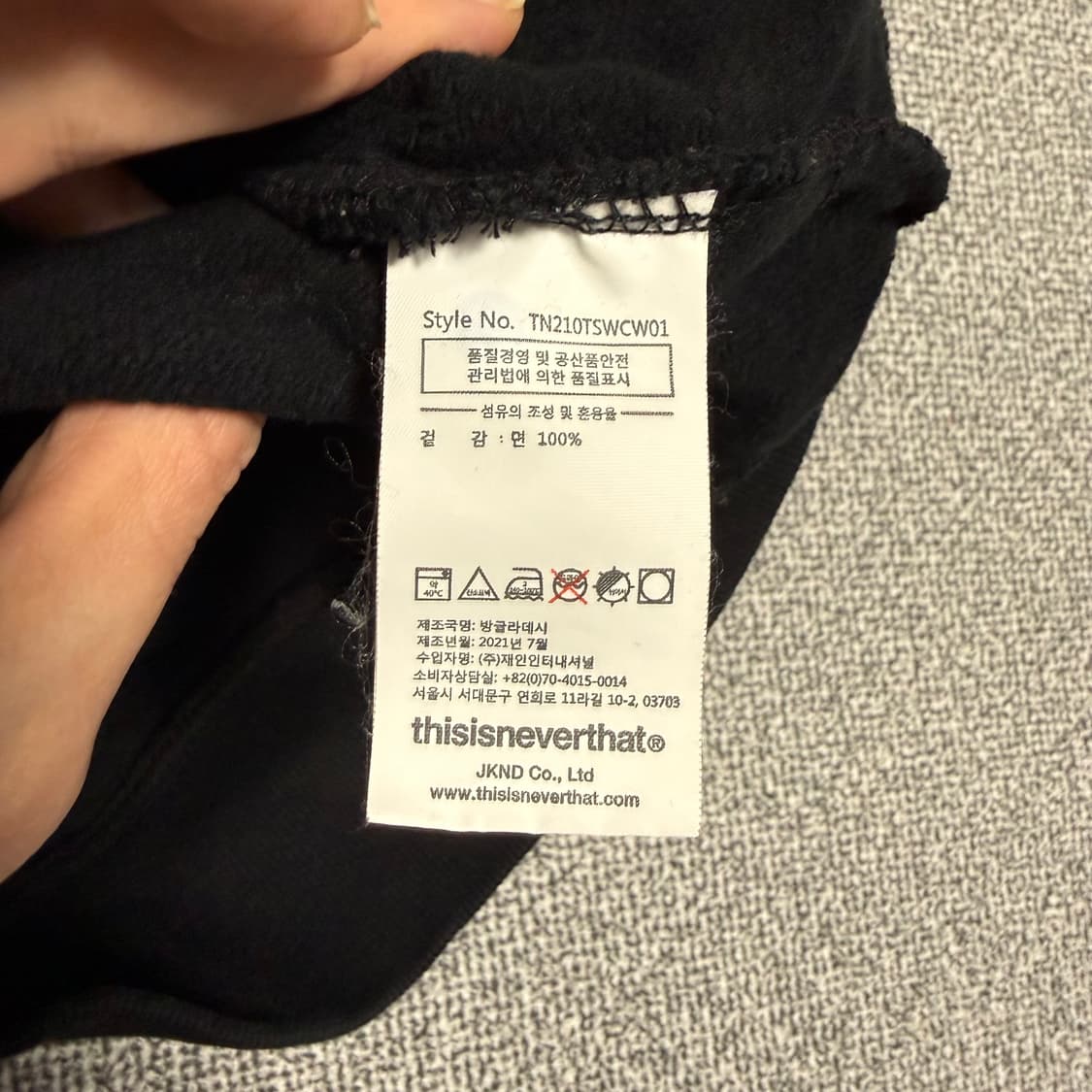 디스이즈네버댓 맨투맨 블랙 L 긴팔 디네댓 상품이미지4