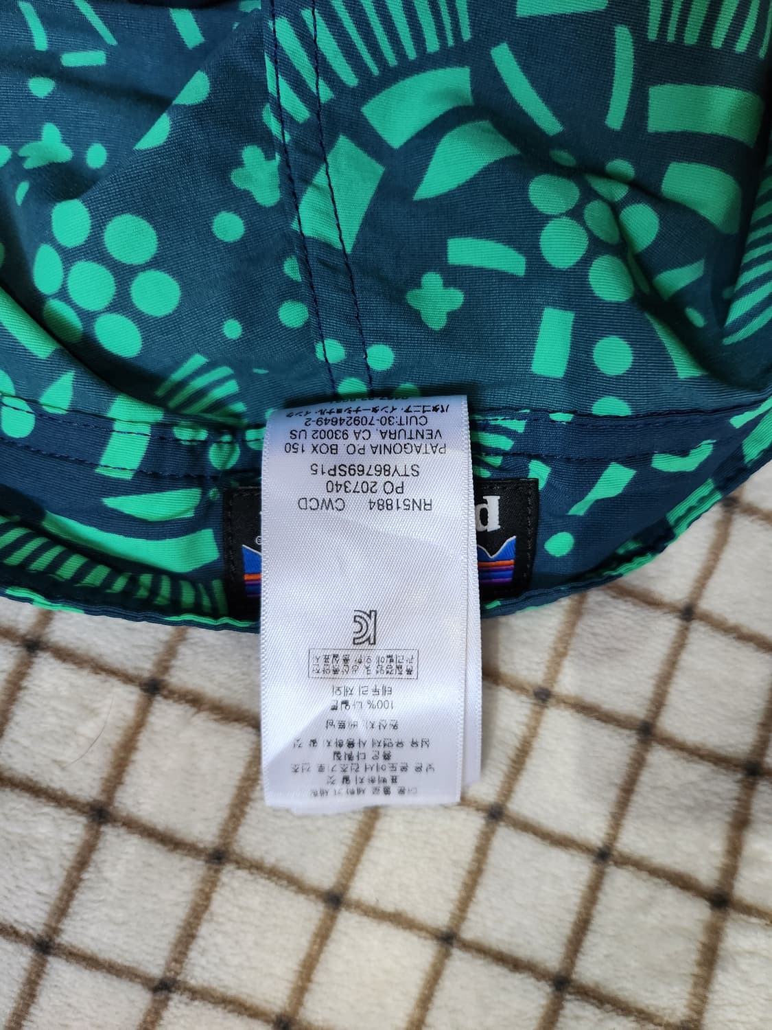 1224) 파타고니아 맨즈 미니멀리스트 웨이브페어러 보드 반바지 상품이미지6