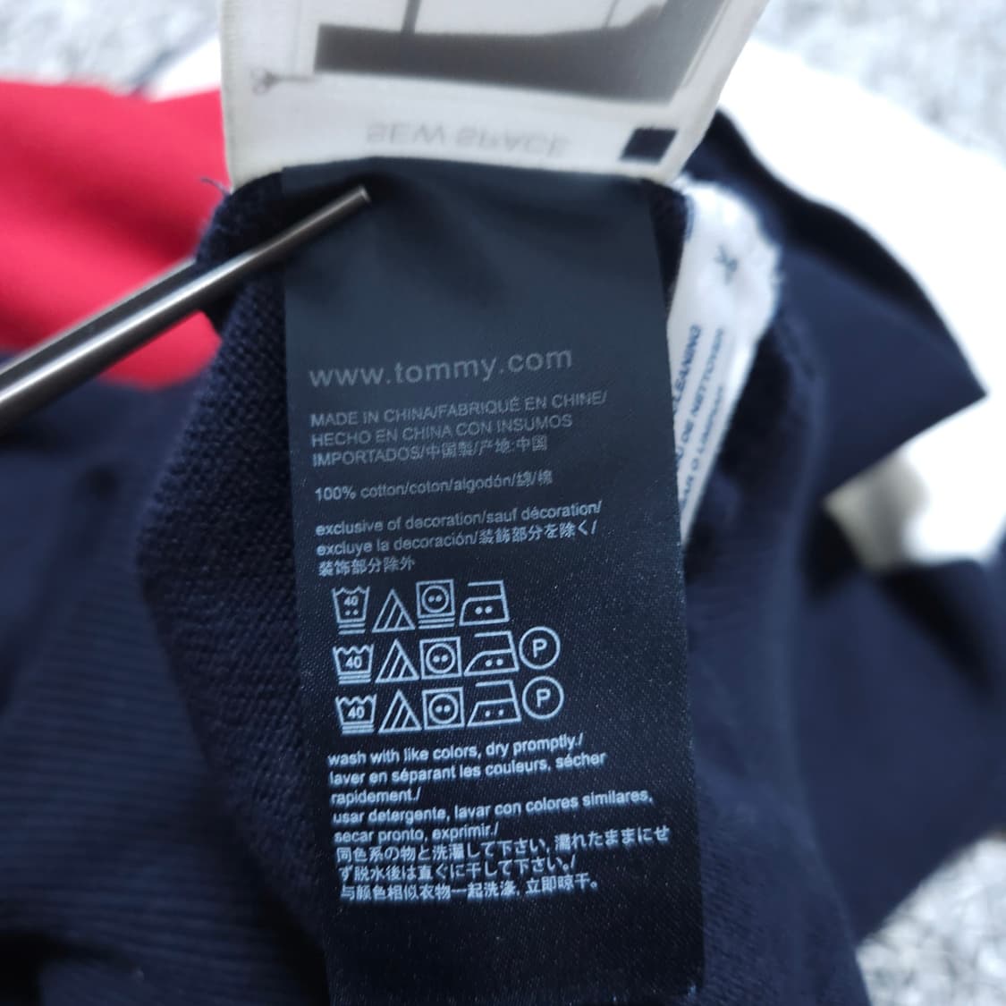 타미힐피거) M 남자 라운드면니트 코튼니트 / 왕눈이샵 상품이미지9