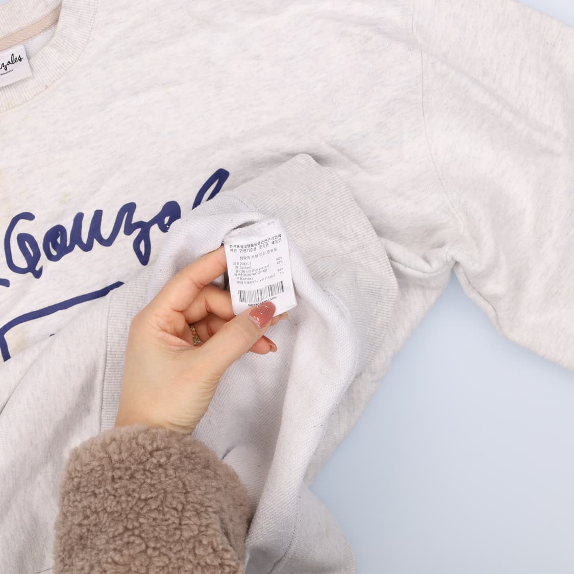 [M] 마크곤잘레스 프린팅 로고 맨투맨 스웻셔츠 0108J 상품이미지6