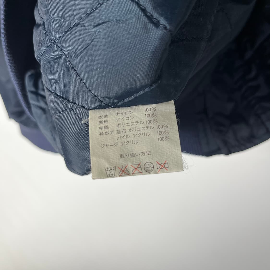 [JPN] 산토리 보스커피 퍼카라 MA-1자켓 상품이미지5