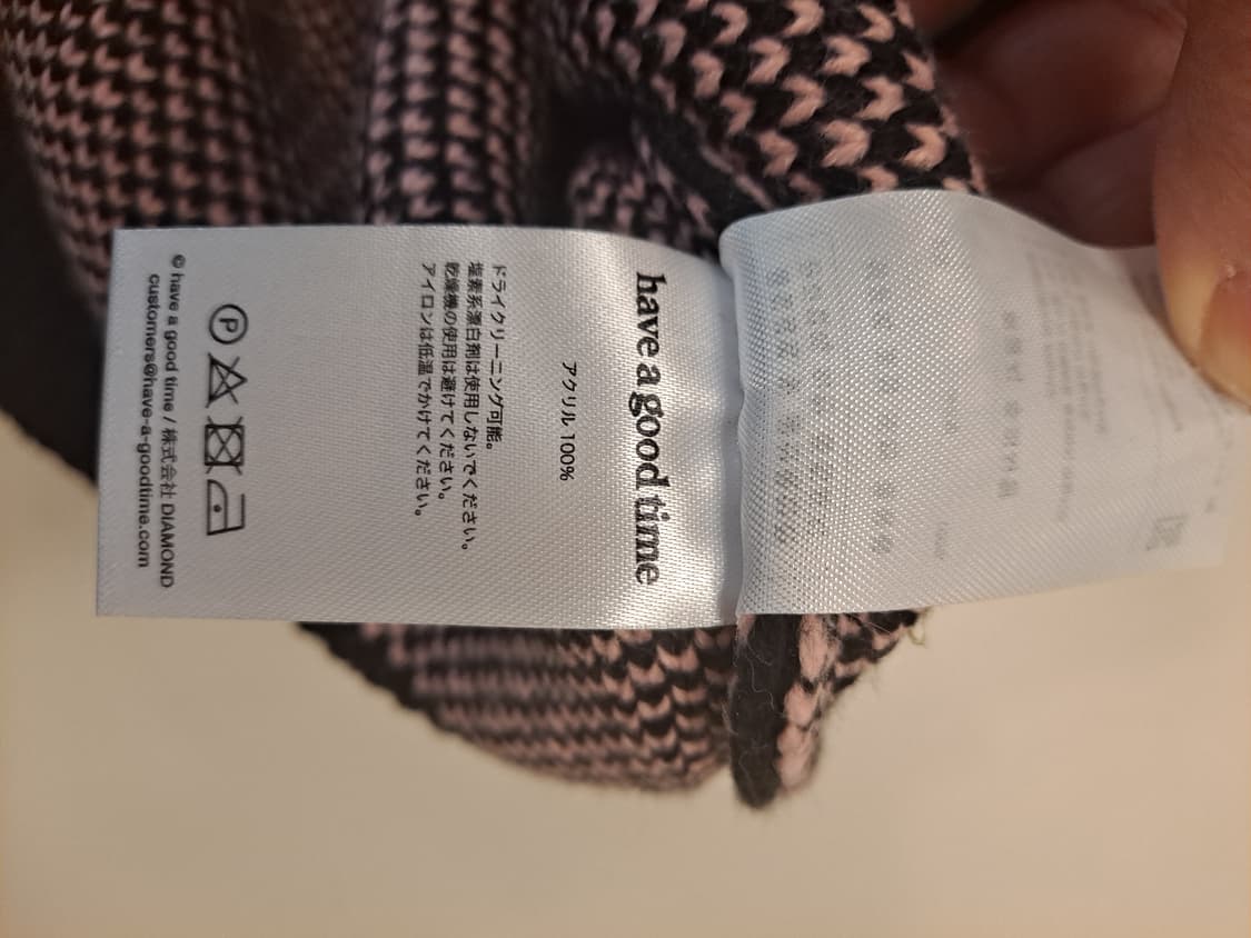 Have a good time 니트 상품이미지9