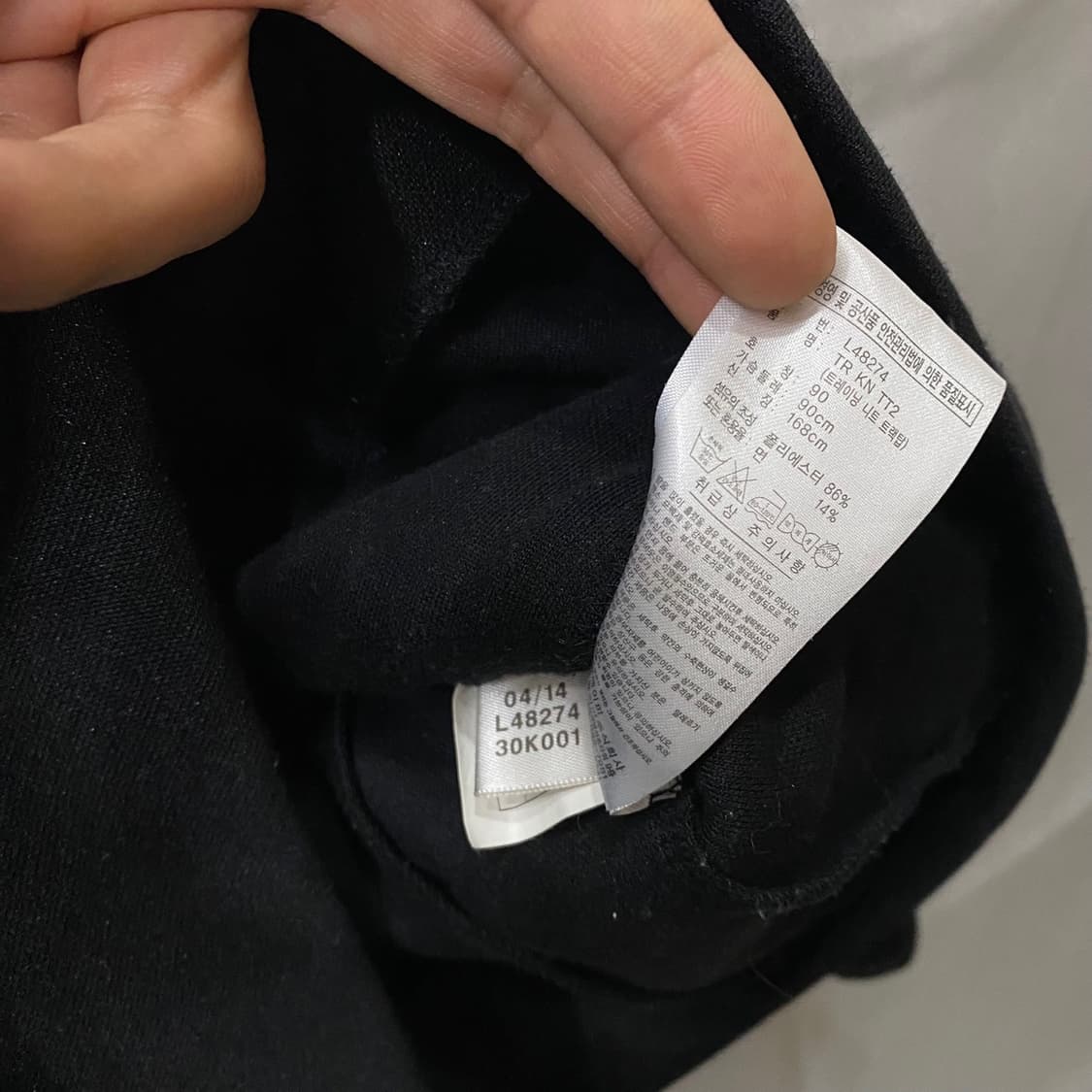 아디다스 검정 삼각 로고 져지 상품이미지4