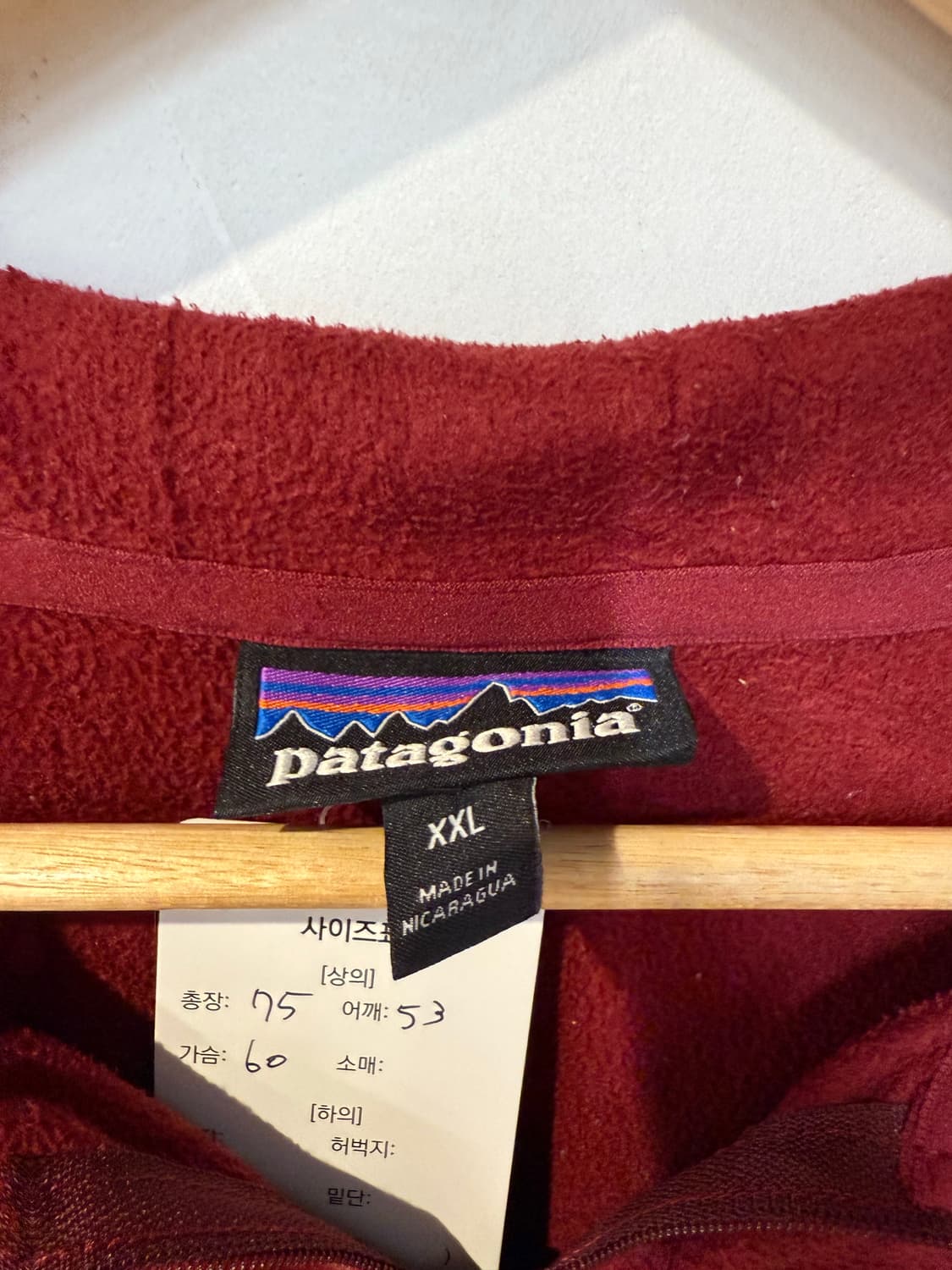 파타고니아 버건디 플리스 하프집업 상품이미지3