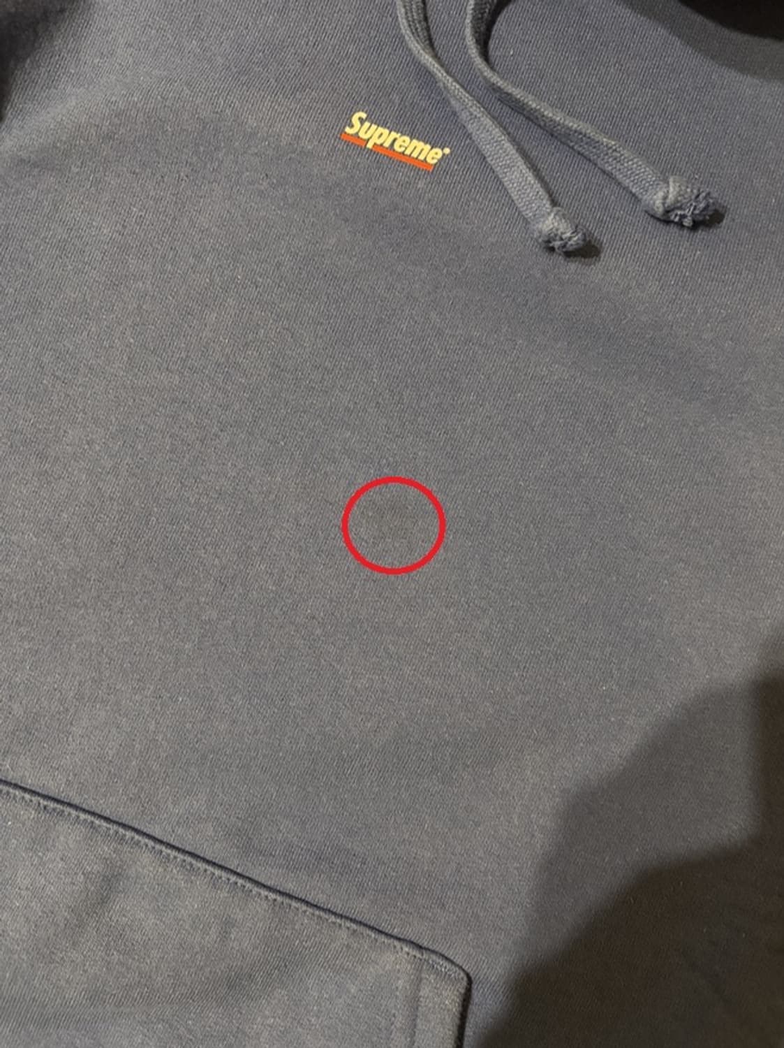 22FW 슈프림 언더라인 후드 스웻셔츠 위시드 로얄 상품이미지8