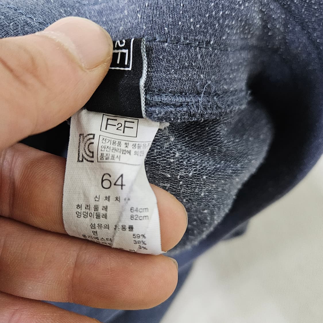 64 빈티지 밴딩 반바지 0403Y 상품이미지3