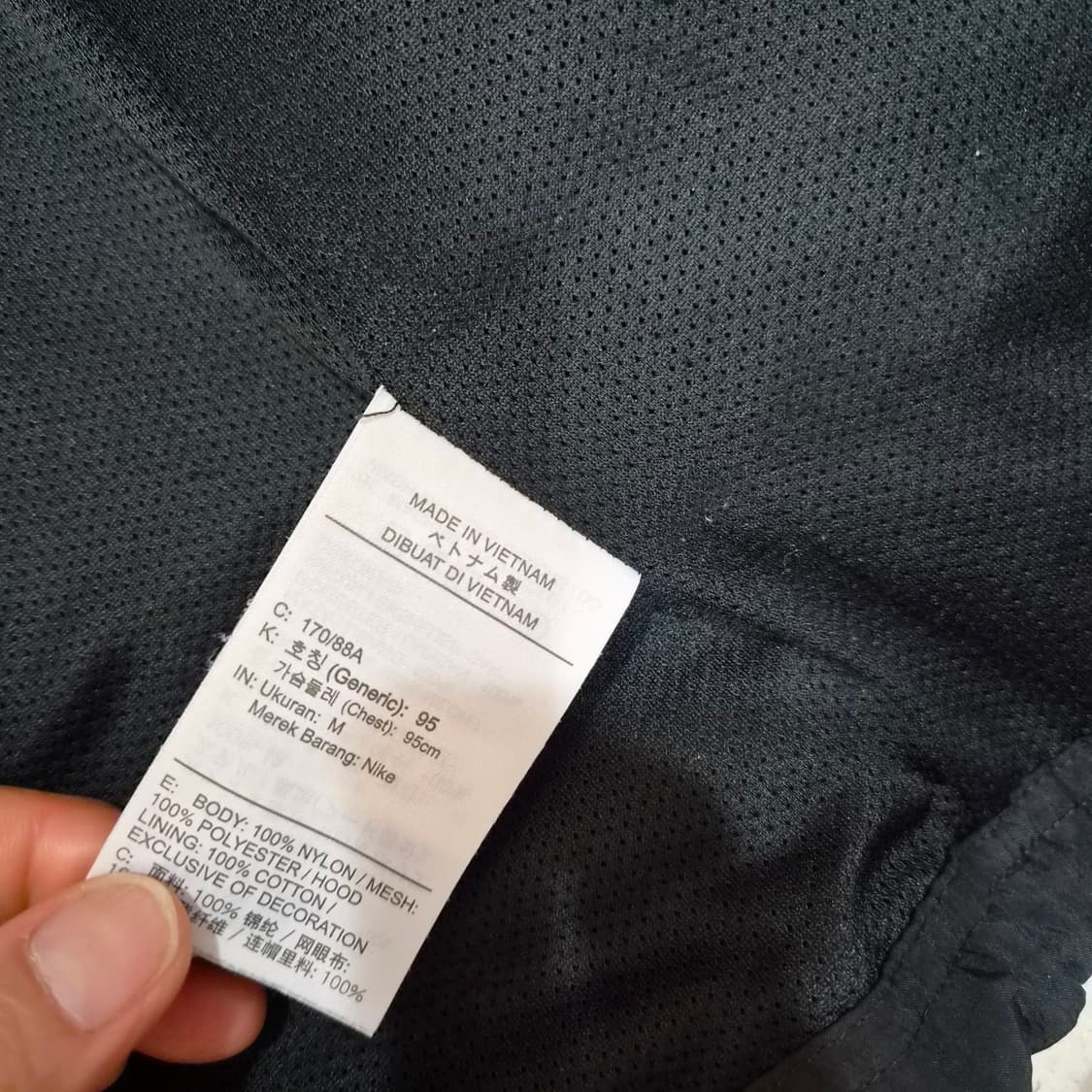 나이키조던 바람막이95 상품이미지4