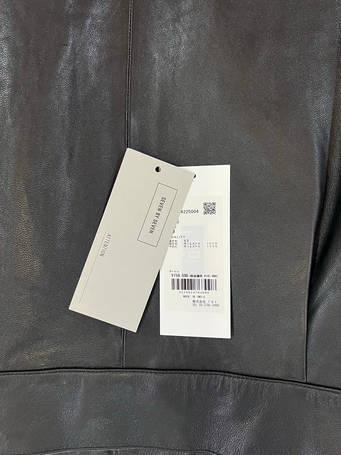 레더 자켓 상품이미지8