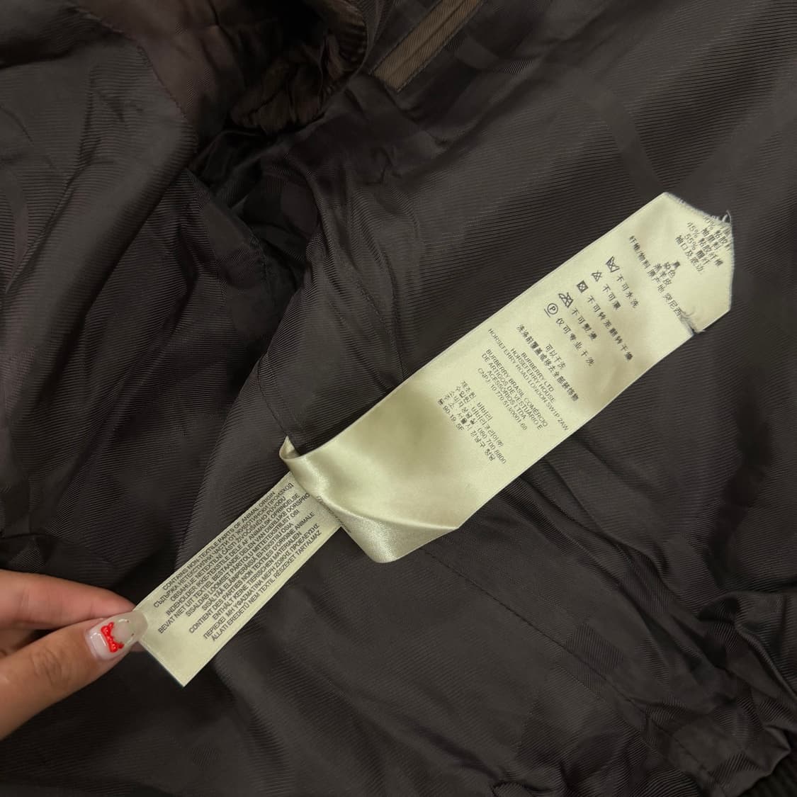 [ 정품/L ] 버버리 G-9 해링턴 자켓 상품이미지7