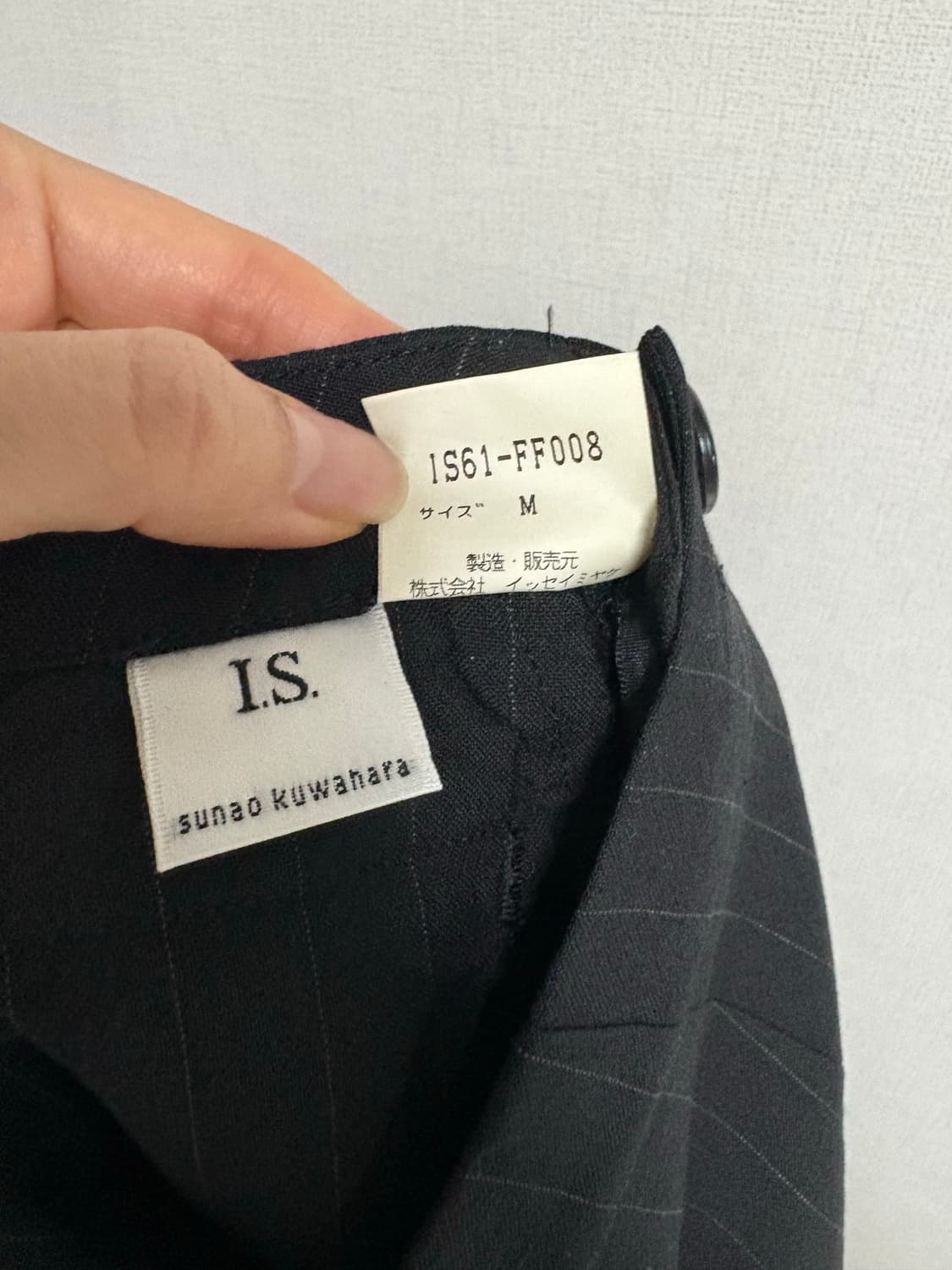 이세이미야케 스트라이프 정장 셋업 상품이미지10