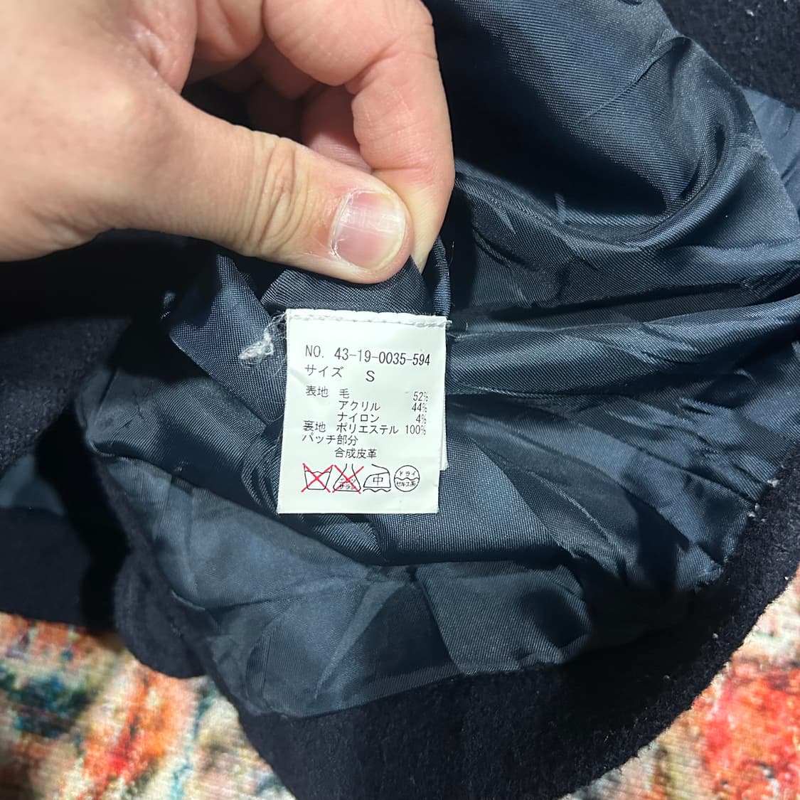 [S] 빔즈 하트 더플코트 상품이미지6