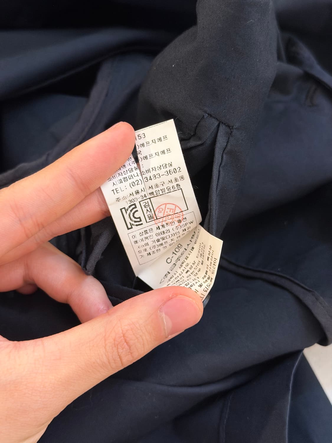 00s CP 컴퍼니 코튼 스포츠 자켓 블레이저 블랙 상품이미지8