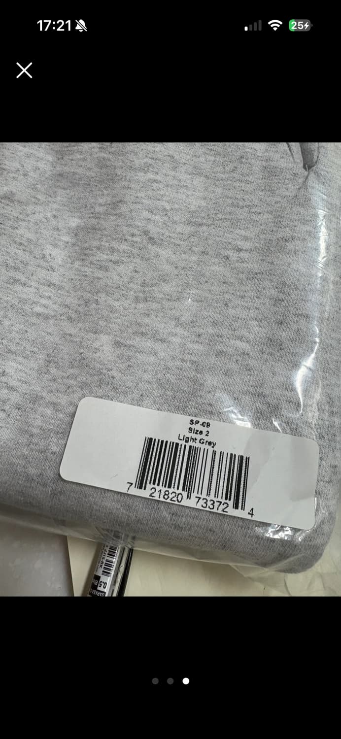 Yzy Yeezy 이지 칸예웨스트 스트레이트 팬츠 상품이미지3