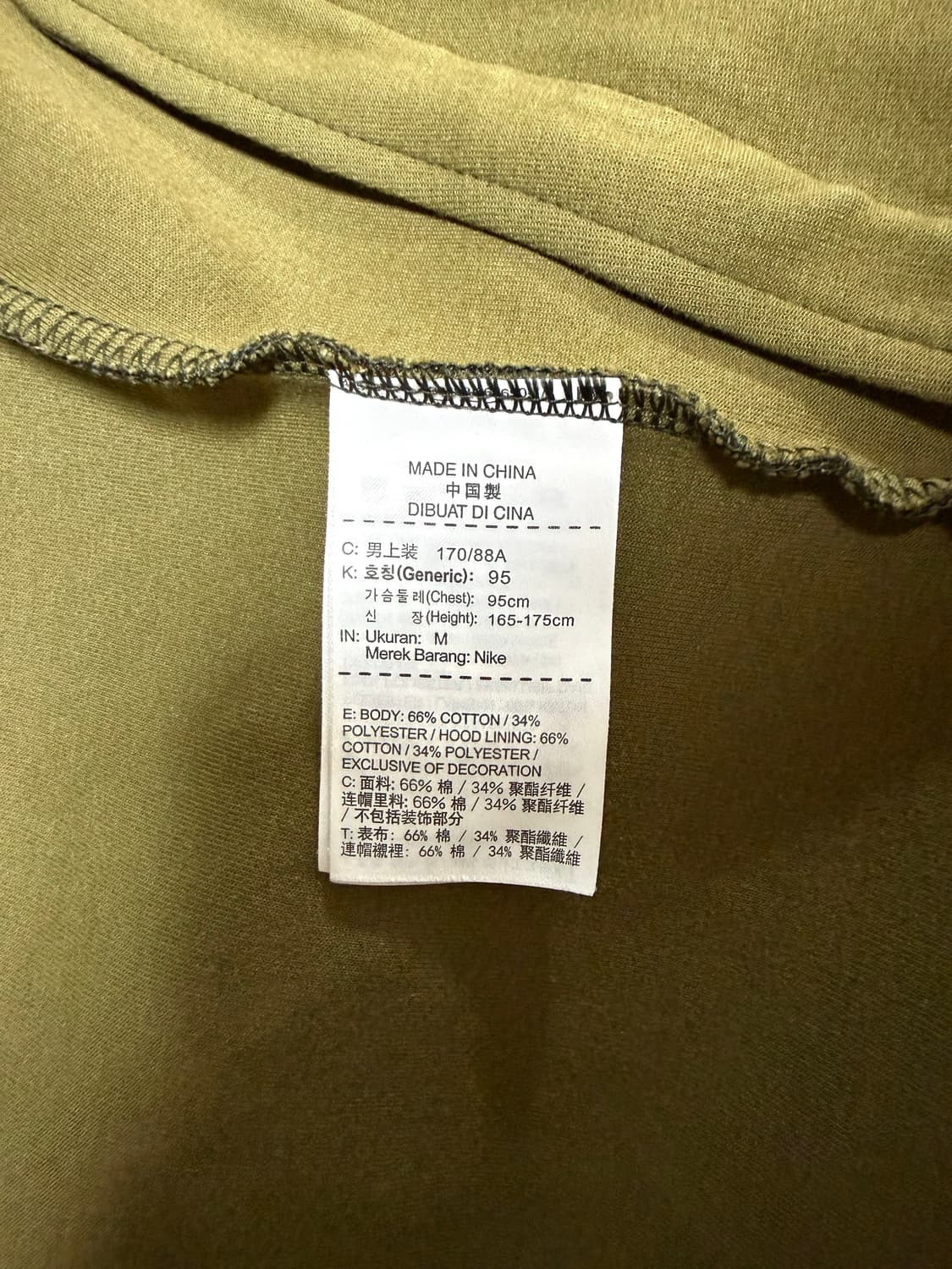 나이키 테크팩 카모 M 상품이미지5